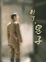 老湿机免费体验